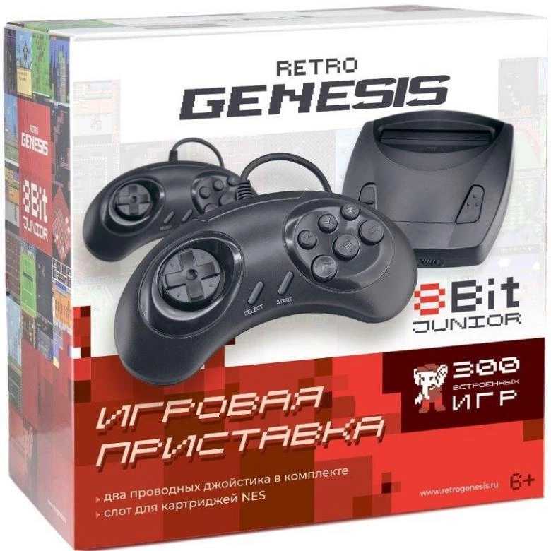 Игровая приставка Retro Genesis 8 Bit Junior + 300 игр