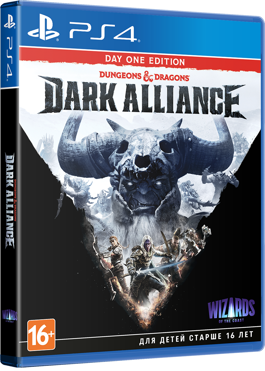 

Dungeons & Dragons: Dark Alliance. Издание первого дня [PS4]