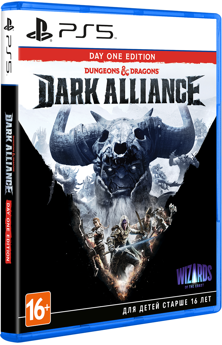 

Dungeons & Dragons: Dark Alliance. Издание первого дня [PS5]