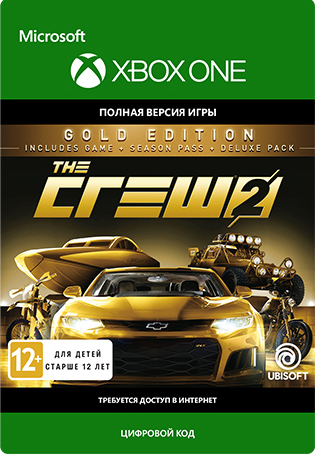 The Crew 2. Gold Edition [Xbox One, Цифровая версия] (Цифровая версия)