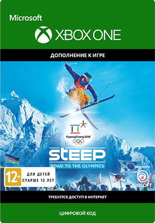Steep: Road to the Olympics. Дополнение [Xbox One, Цифровая версия] (Цифровая версия)
