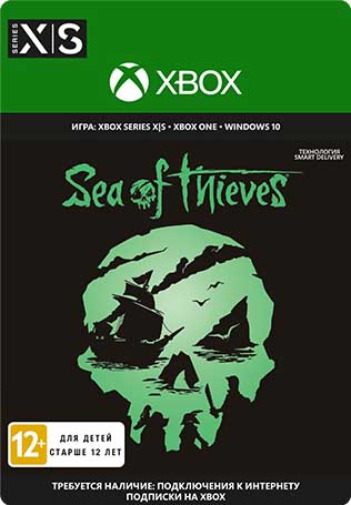 Sea of Thieves [Xbox One/Xbox Series X|S/Win10, Цифровая версия] (Цифровая версия)
