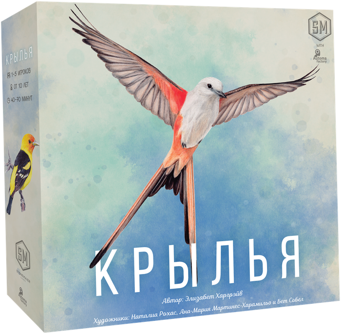 

Настольная игра Крылья