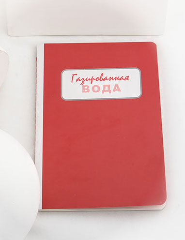 

Тетрадь Газировка А5