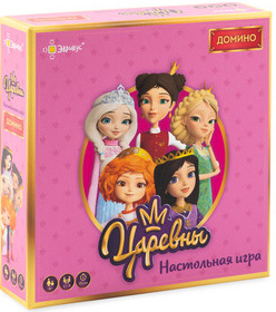 

Настольная игра Царевны: Домино