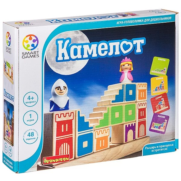

Логическая игра Камелот