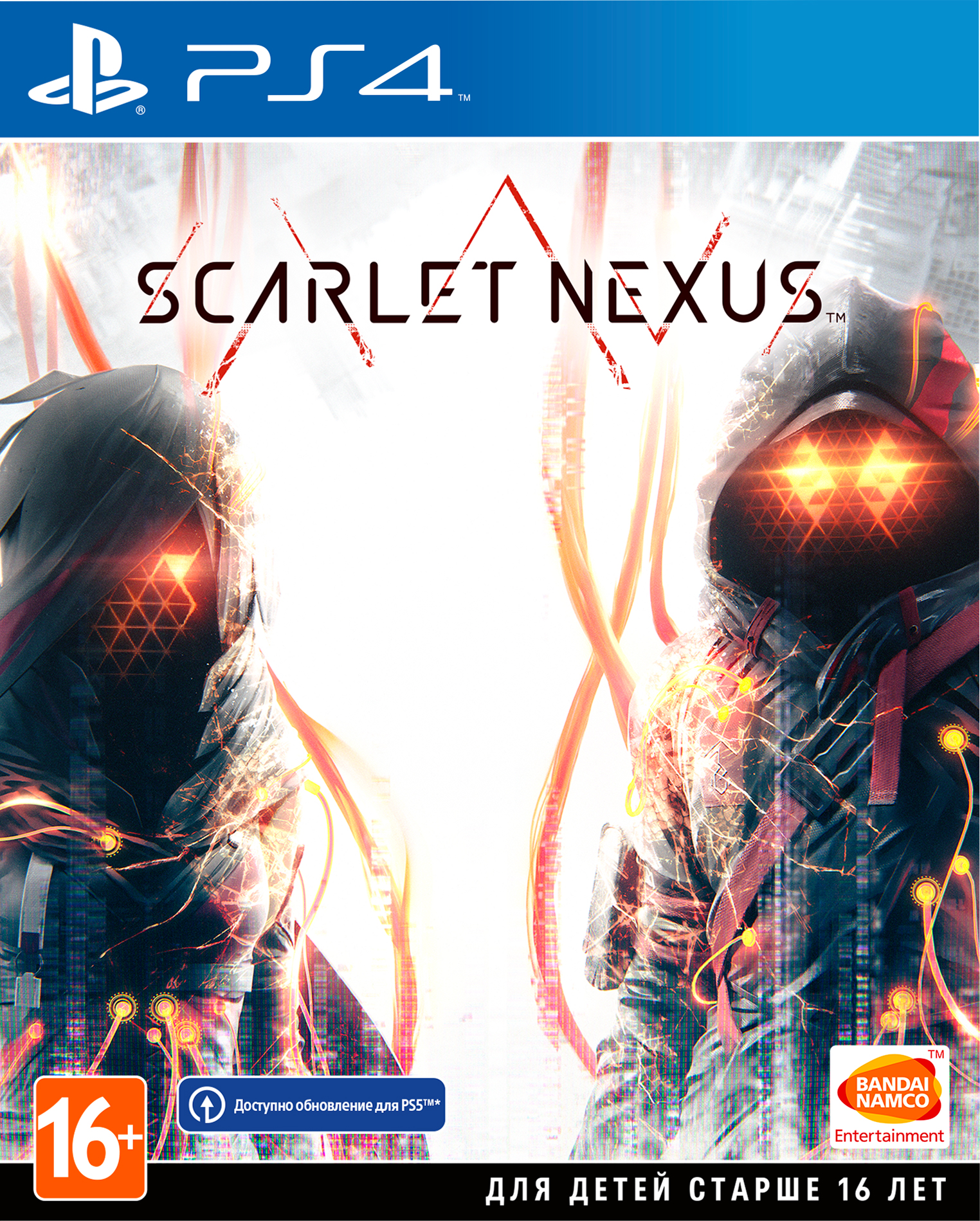 

Scarlet Nexus [PS4]
