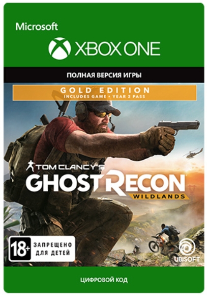 Tom Clancy's Ghost Recon: Wildlands. Gold Year 2 [Xbox, Цифровая версия] (Цифровая версия)