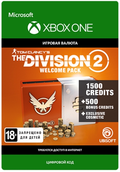 

Tom Clancy's The Division 2: Welcome Pack. Дополнение [Xbox One, Цифровая версия] (Цифровая версия)