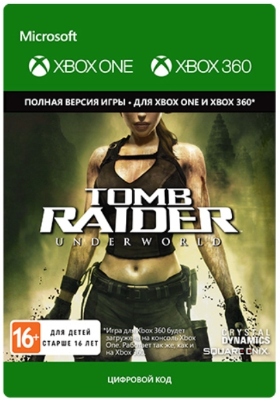 Tomb Raider: Underworld [Xbox, Цифровая версия] (Цифровая версия)