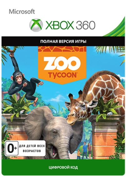 цена Zoo Tycoon [Xbox 360, Цифровая версия] (Цифровая версия)