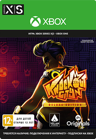 

Knockout City. Deluxe Edition [Xbox, Цифровая версия] (Цифровая версия)