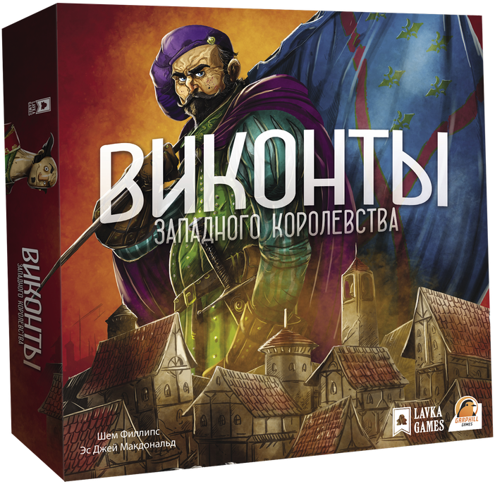 

Настольная игра Виконты западного королевства