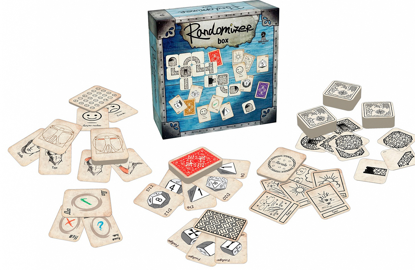 

Ролевой набор Randomizer Box / Рандомайзер Бокс