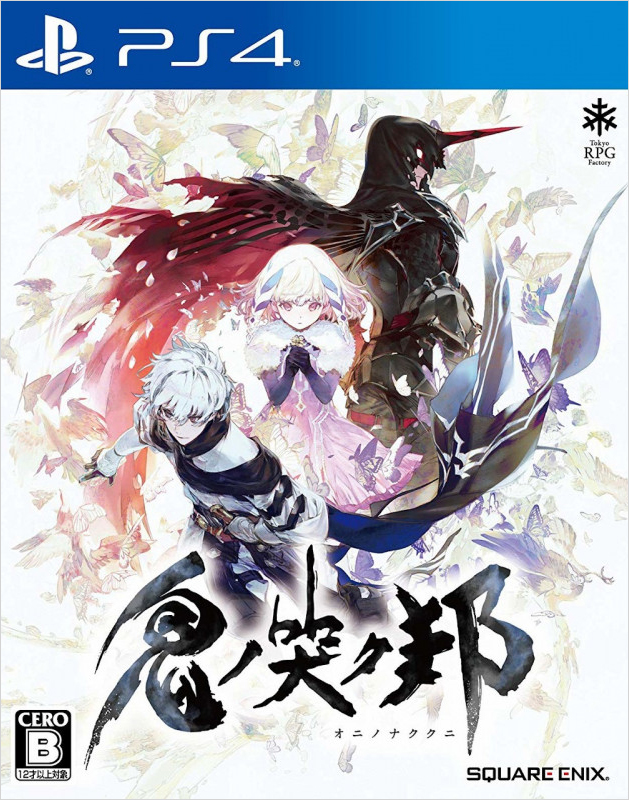 

Oninaki [PS4]
