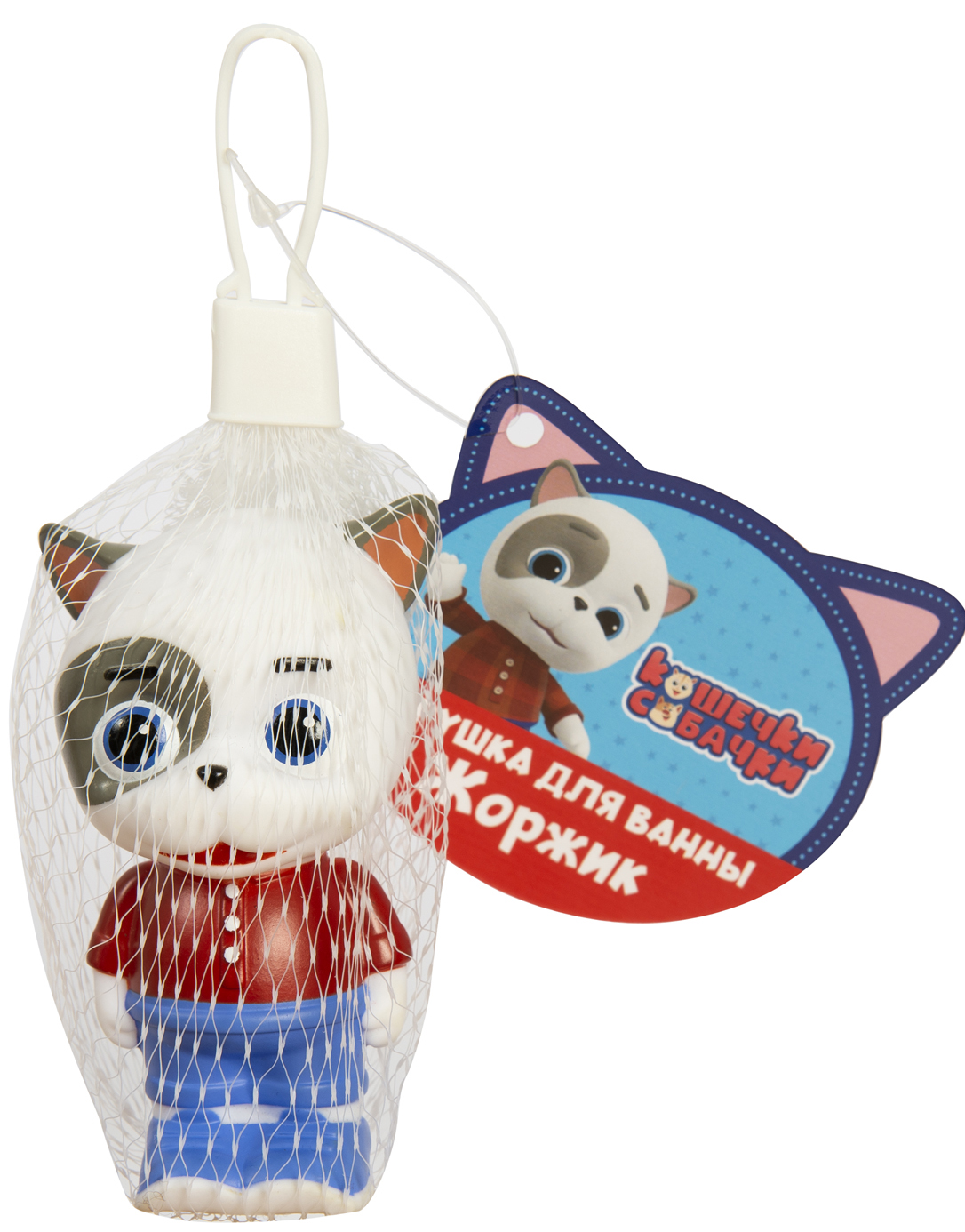 

Фигурка Кошечки-Собачки: Жоржик (9,5 см)