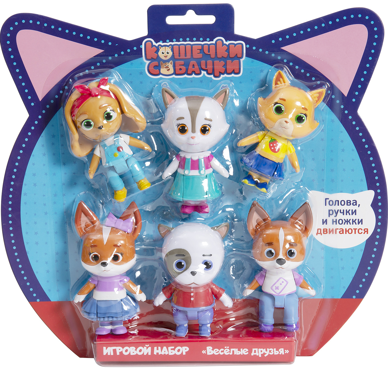 

Набор фигурок Кошечки-Собачки 6-Pack (8 см)
