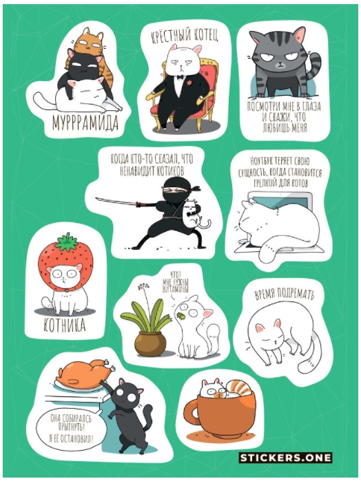 

Стикерпак Cats