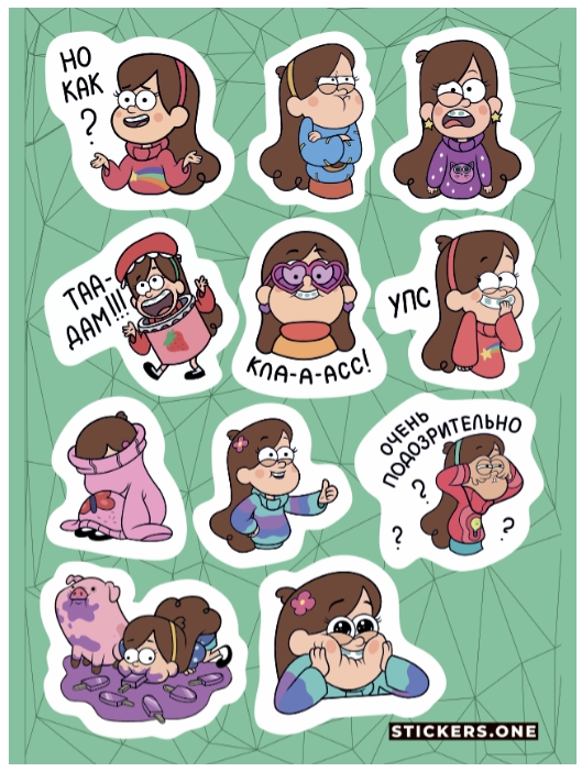 

Стикерпак Mabel Pines