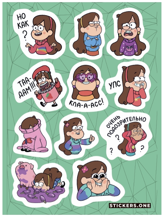 цена Стикерпак Mabel Pines