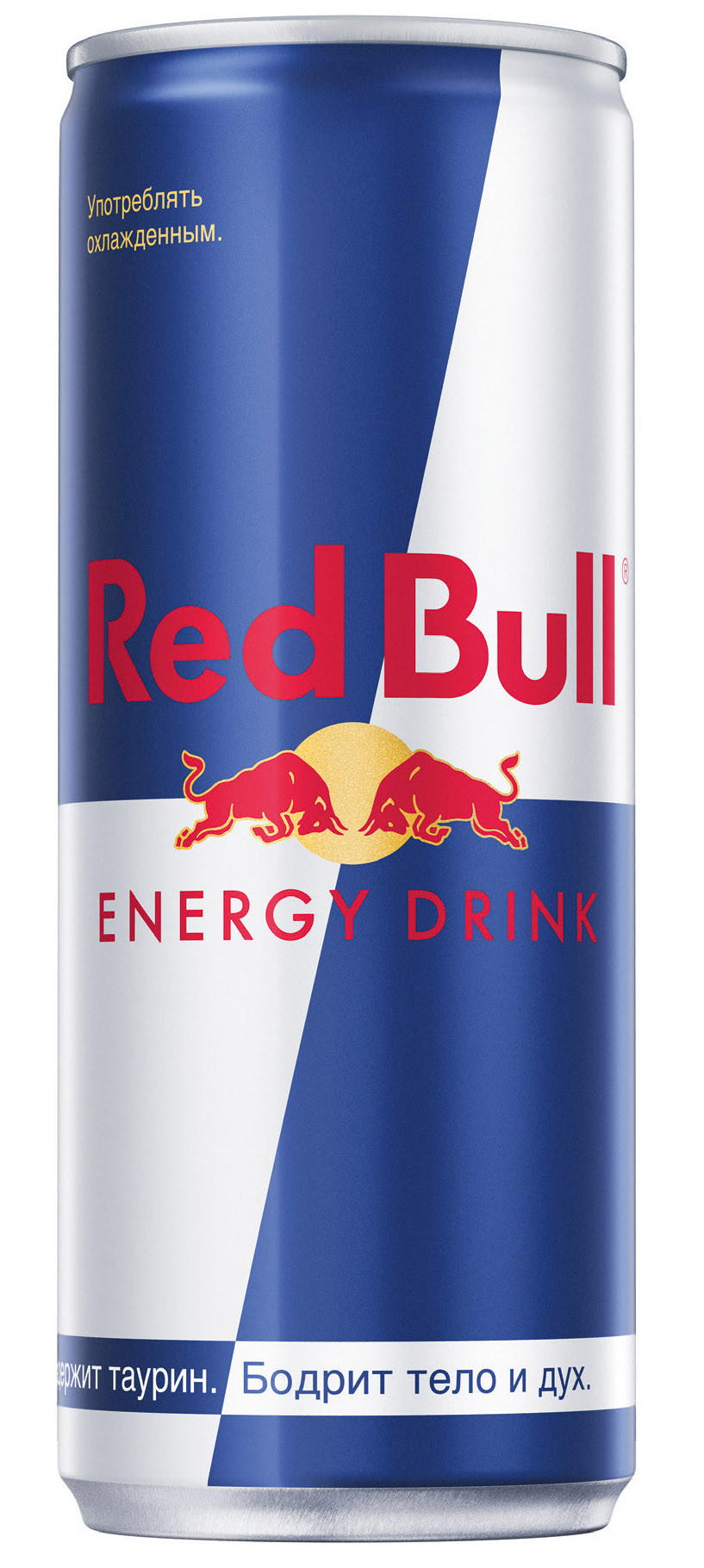 Напиток энергетический Red Bull (250 мл.) напиток энергетический red bull blue edition 355 мл