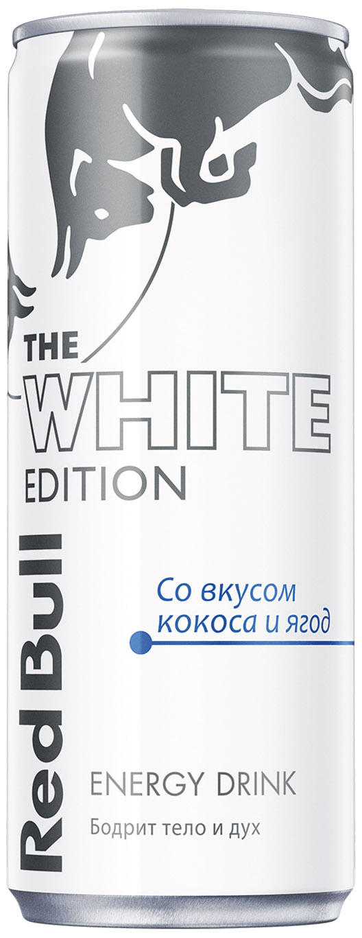 Напиток энергетический Red Bull. The White Edition (вкус кокоса и ягод) (250 мл.)