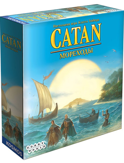 

Настольная игра Колонизаторы: Мореходы. 3-е издание