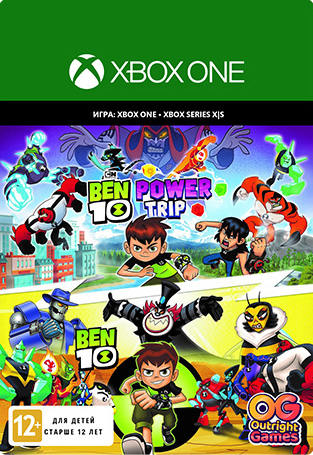 Ben 10 Bundle [Xbox One/Xbox Series X|S, Цифровая версия] (Цифровая версия) цена и фото