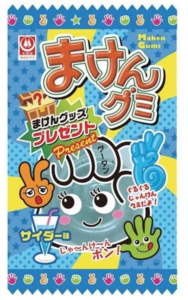 

Мармелад жевательный Maken Gumi Ручка Вкус сидра (15г)