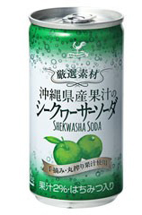 Напиток газированный Tominaga Вкус Шикуваса-сода (185мл)