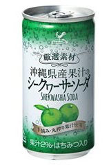 

Напиток газированный Tominaga Вкус Шикуваса-сода (185мл)