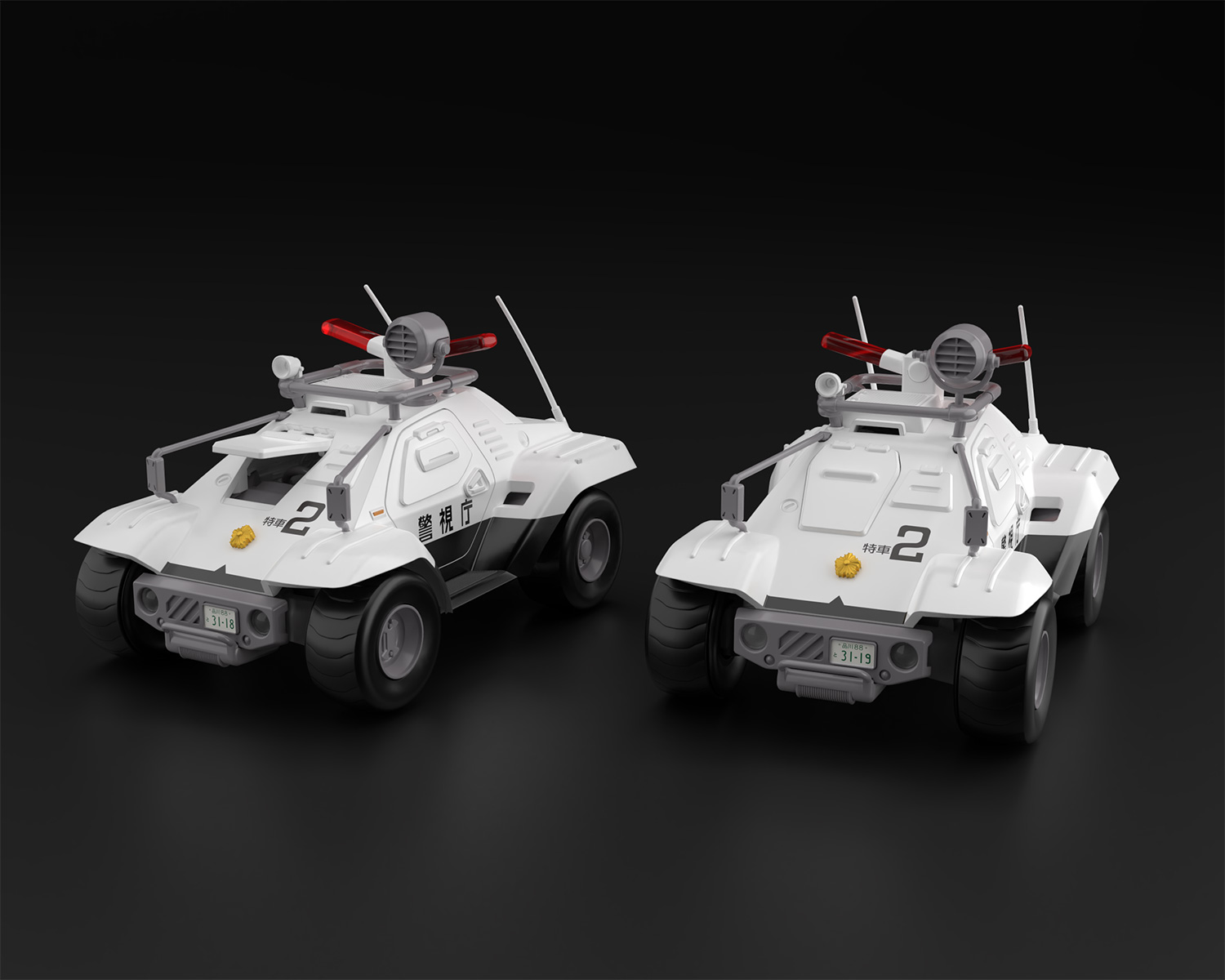 

Фигурка-сборная модель Mobile Police: Patlabor Type 98 Command Vehicle (2-Pack)