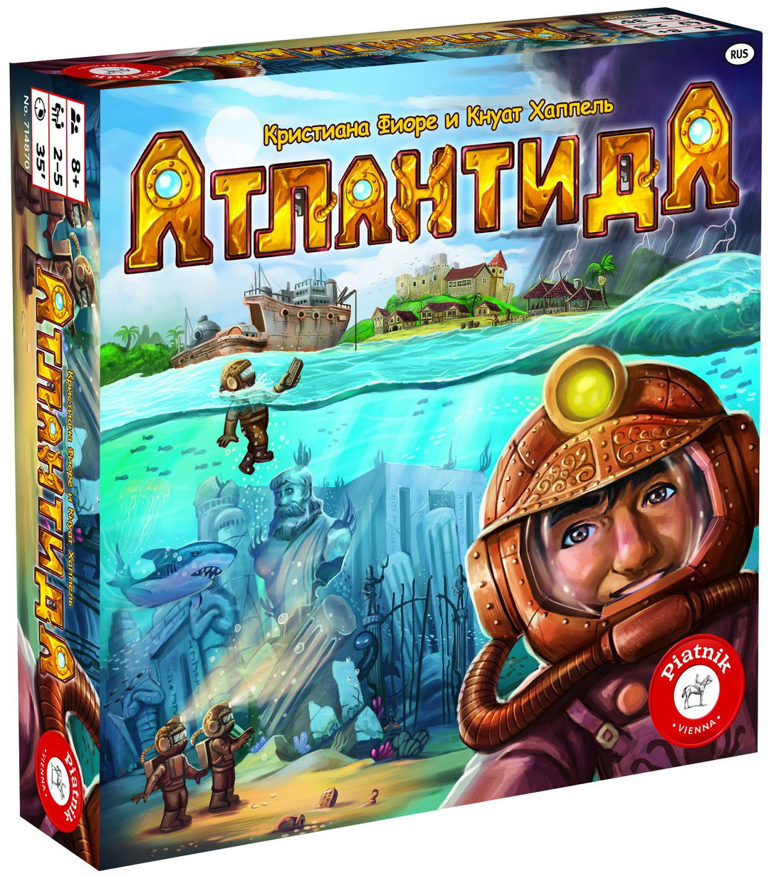 игра настольная атлантида