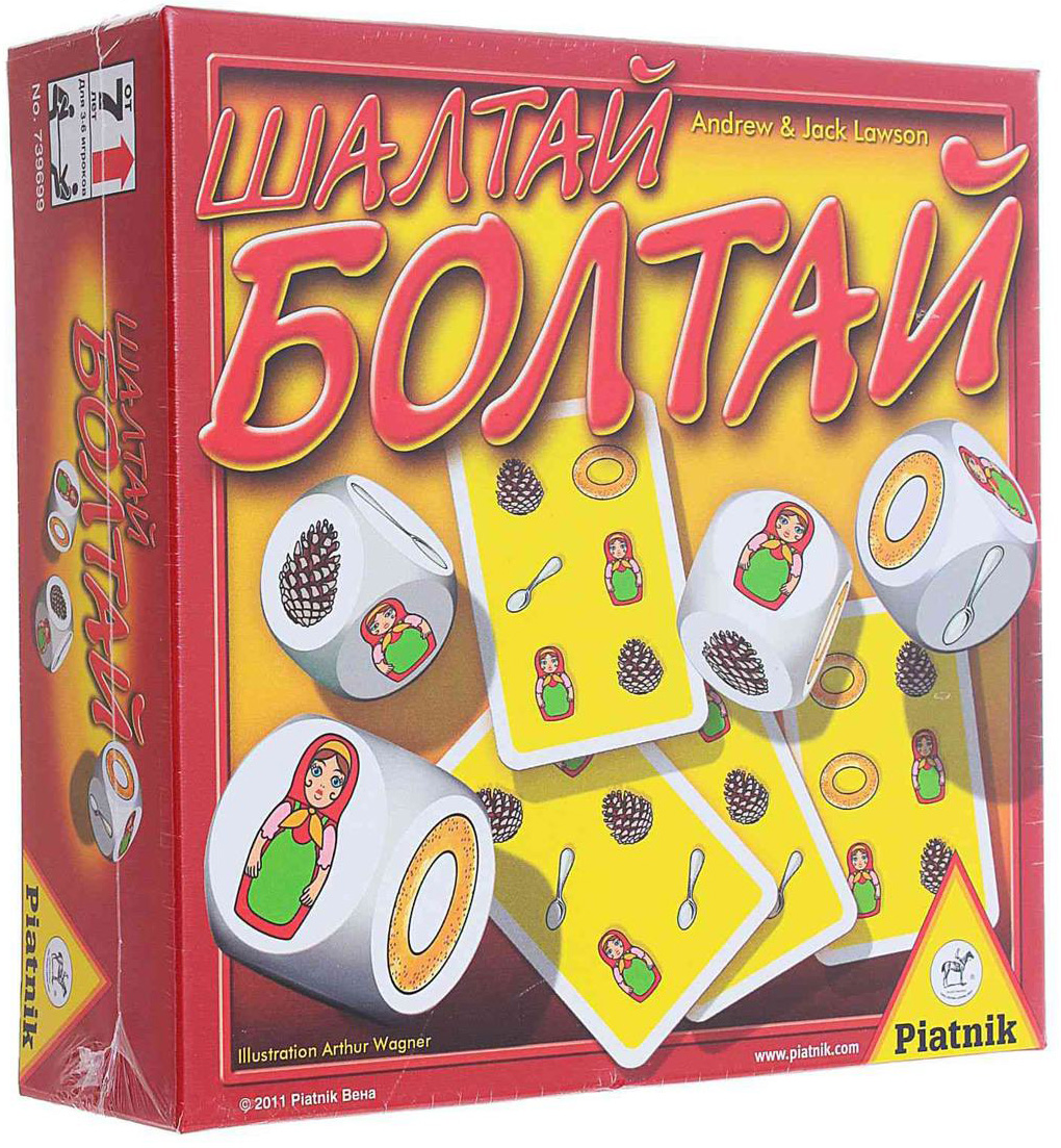 

Настольная игра Шалтай Болтай