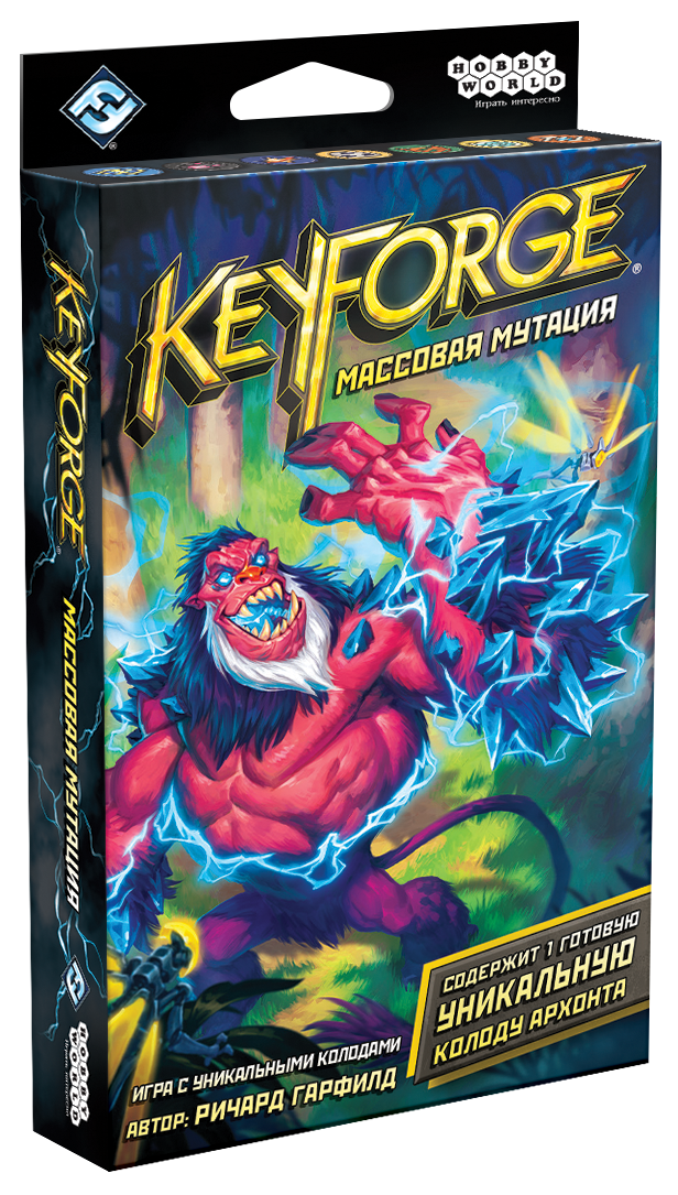 цена Настольная игра KeyForge: Массовая мутация. Колода Архонта