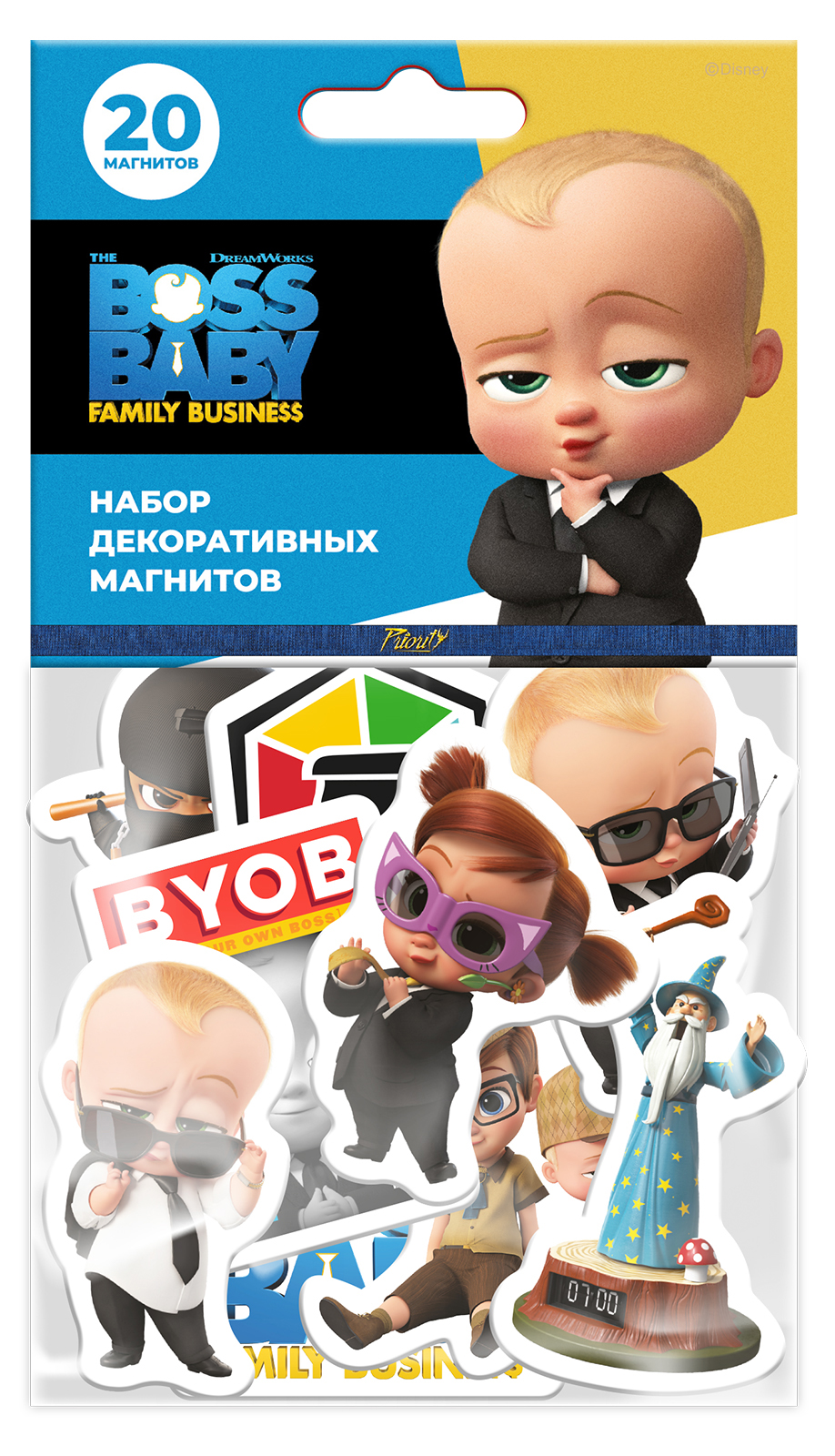 

Набор магнитов Босс-Молокосос (20 шт.)