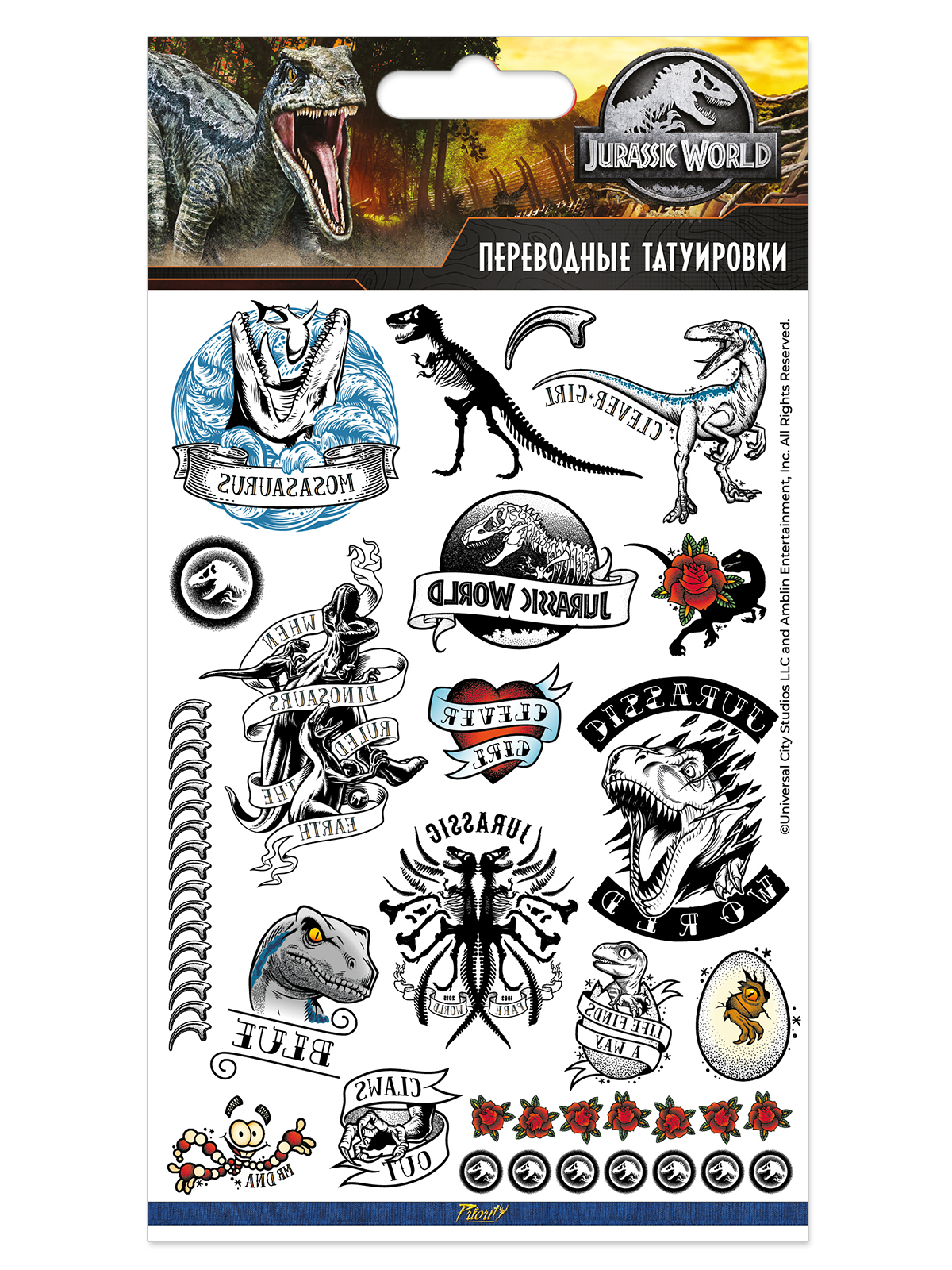 

Набор татуировок переводных Парк Юрского периода 2 (110х200)