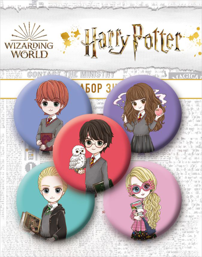 цена Набор значков Cute Kids: Гарри Поттер (5-Pack)