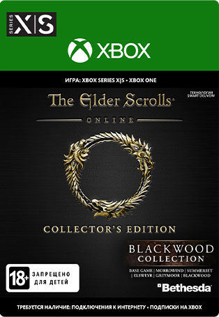 The Elder Scrolls Online Collection: Blackwood. Collector's Edition [Xbox, Цифровая версия] (Цифровая версия)