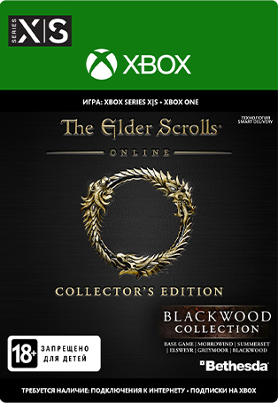 

The Elder Scrolls Online Collection: Blackwood. Collector's Edition [Xbox, Цифровая версия] (Цифровая версия)