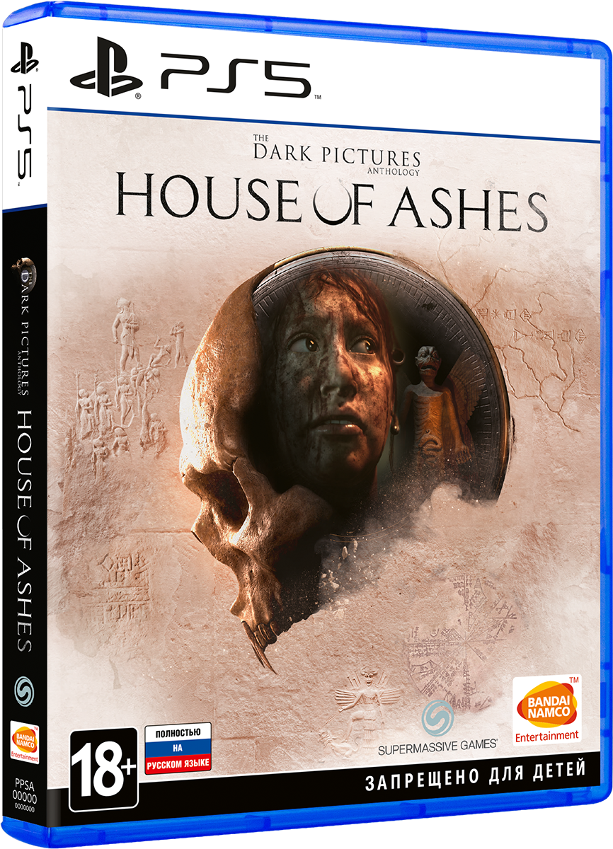 The Dark Pictures: House of Ashes [PS5]