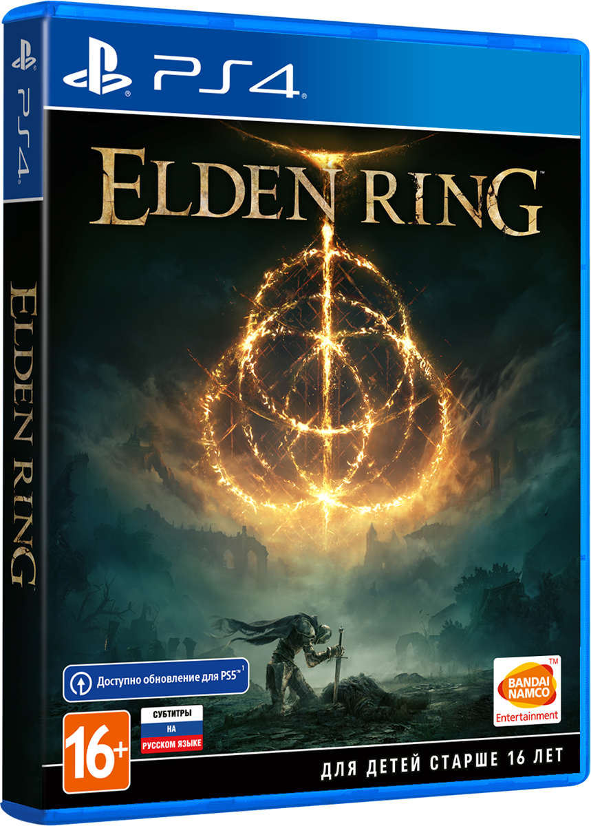 Elden Ring. Премьерное Издание [PS4] от 1С Интерес