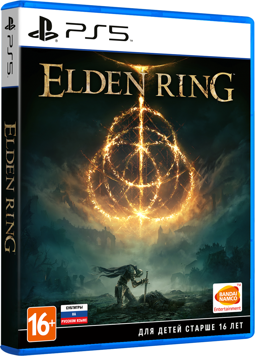 Elden Ring [PS5]