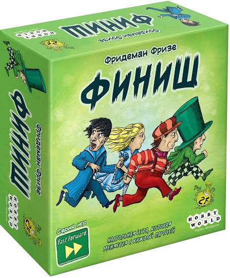 

Настольная игра Финиш