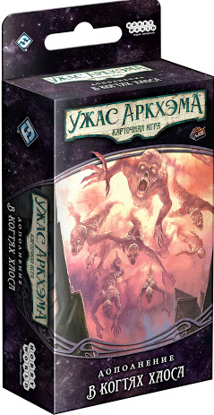 

Настольная игра Ужас Аркхэма: Нарушенный круг – В когтях Хаоса. Дополнение