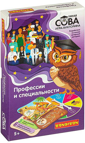 

Настольная игра-викторина Умная сова: Профессии и специальности