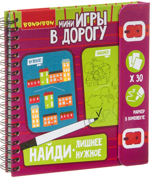 цена Настольная игра Найди лишнее + Найди нужное