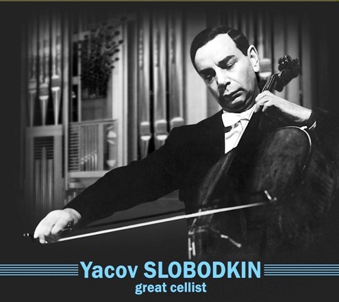 

Классика – Слободкин Яков / Вебер / Мендельсон / Григ / Гайдн (CD)