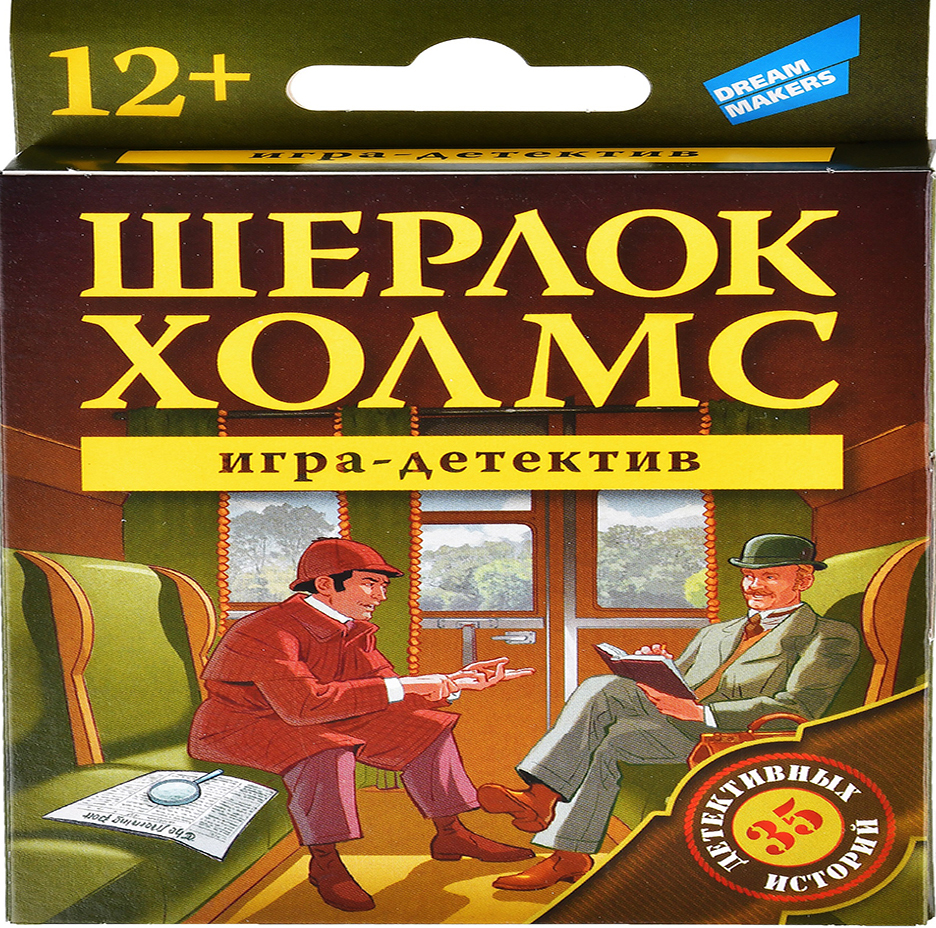 

Настольная игра Шерлок Холмс: Компактная. Новое издание