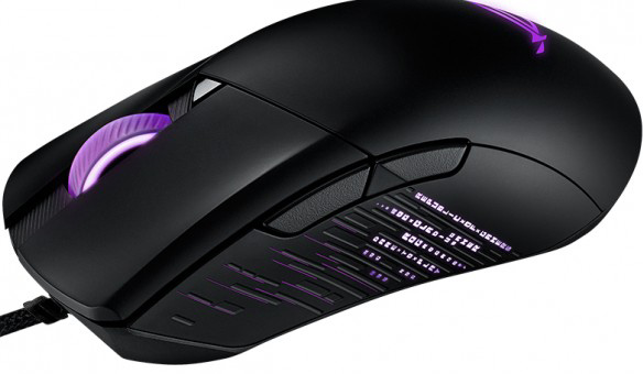 

Мышь ASUS ROG Gladius III проводная игровая с подсветкой для PC (черный) (90MP0270-BMUA00)